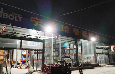 線上實(shí)體同時(shí)開展，帶給本地客戶更便捷的服務(wù)