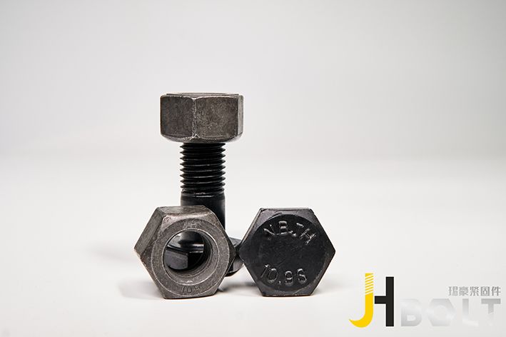 鋼結(jié)構(gòu)螺栓|10.9S-珺豪緊固件 鋼結(jié)構(gòu)螺栓|10.9S-珺豪緊固件